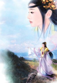 (福华同人)The Heart In The Whole