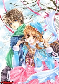 无敌大反派之魔教少主